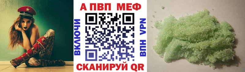 дарк нет состав  Ядрин  А ПВП VHQ 