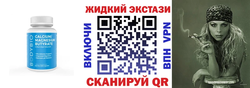 БУТИРАТ оксана  даркнет сайт  Ядрин 