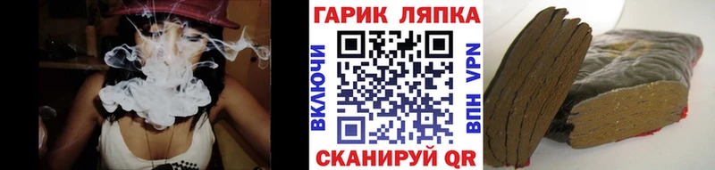 Гашиш VHQ  Ядрин 