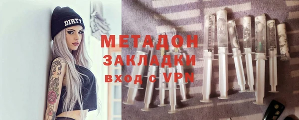 меф Абаза