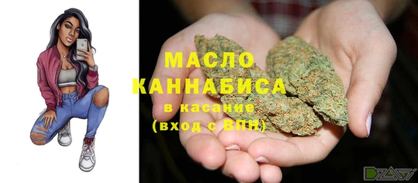 гашиш Абдулино