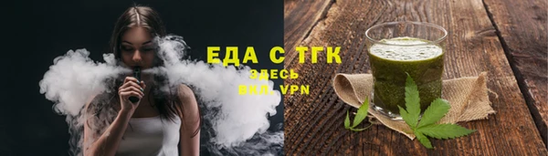 гашиш Абдулино