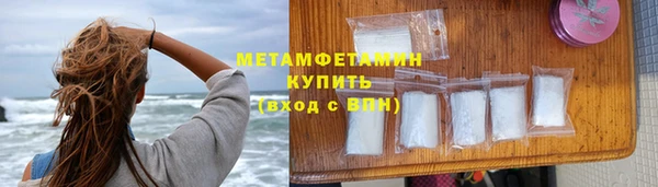 альфа пвп Дмитриев