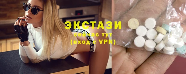 гашиш Абдулино