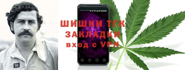 мефедрон VHQ Алзамай