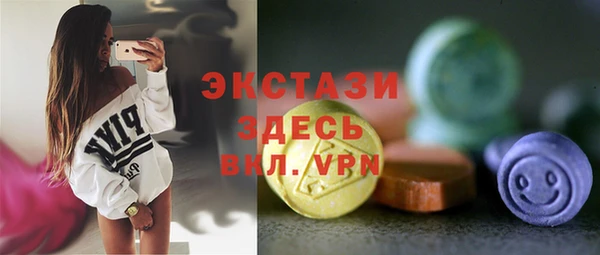 кокаин перу Алексин