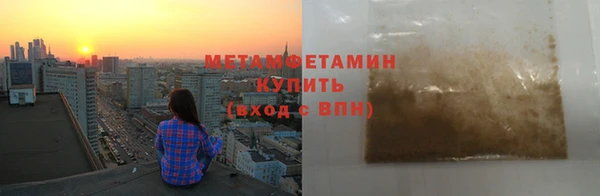 марки nbome Алексеевка