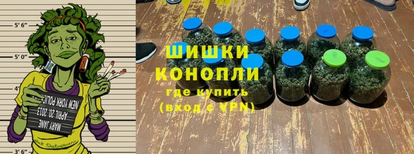 марки nbome Алексеевка