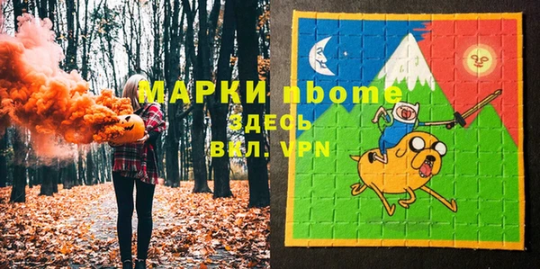 мефедрон VHQ Алзамай