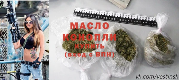 меф Абаза
