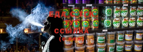 кокаин перу Алексин