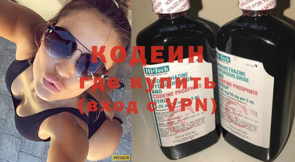 стаф Дмитров