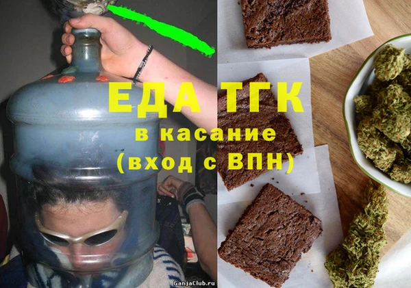 кокаин перу Алексин