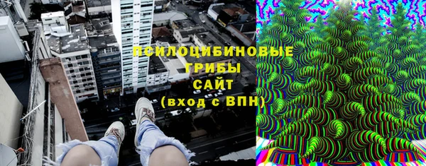 мефедрон VHQ Алзамай