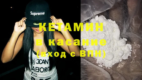 меф Абаза