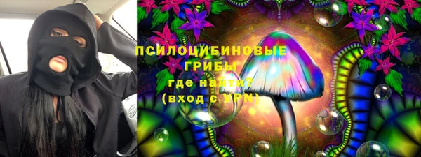 мефедрон VHQ Алзамай