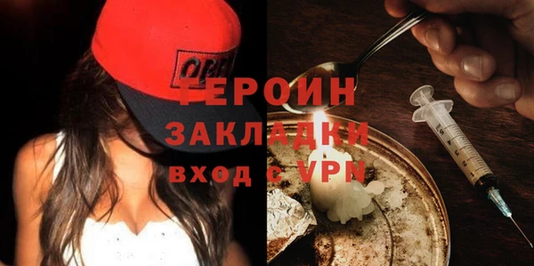 меф Абаза