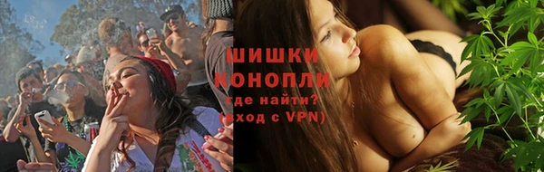 меф Абаза